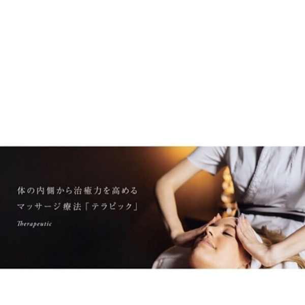 半個室で極上ヘッドスパ|#arl(アール)[旧]RAY + Beauty 豊田丸山店《ヘア》