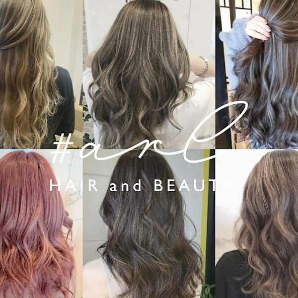 NEW OPEN/NEW FACE|＃arl（アール）【旧：レイフィールド 多治見店 】