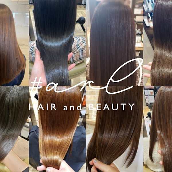 酸性ストレート・縮毛矯正が得意なサロン|＃arl（アール）【旧：レイフィールド 多治見店 】