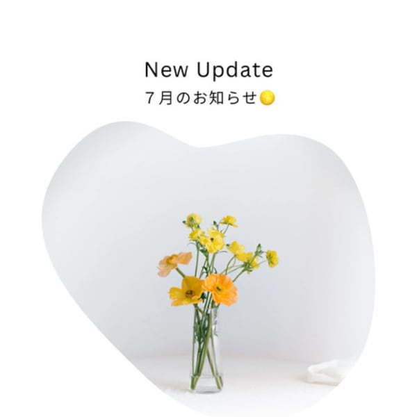 ～七月のオススメメニュー～|Grand × AtlierDonguri