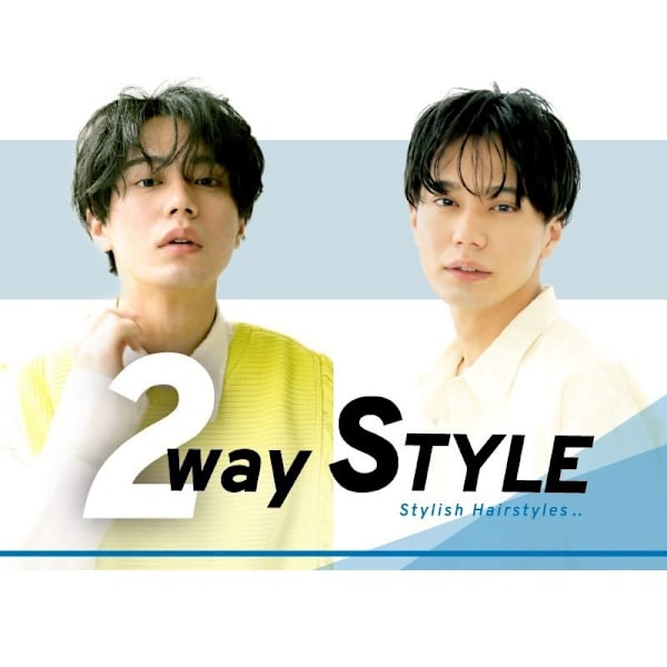 ★くせ毛を活かして毛流れを楽しむオールマイティ２ＷＡＹヘア★|Pinot　Men's