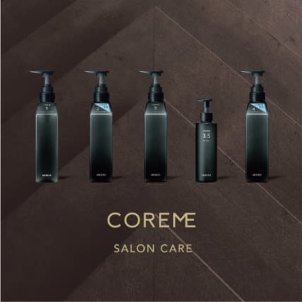 メンズ必見!!厳選されたヘアケア商材★頭皮・髪の悩みに特化★|Pinot　Men's