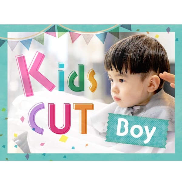 キッズカット|Pinot　Men's