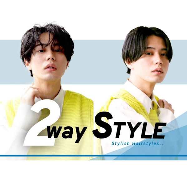 ★カールを活かした強弱で好感度抜群の２ＷＡＹヘア★|GALETTE UMEDA