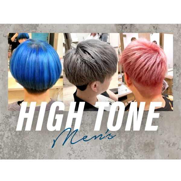 個性が光るメンズハイトーン|Liens de HELME（リアン）なんばマルイ