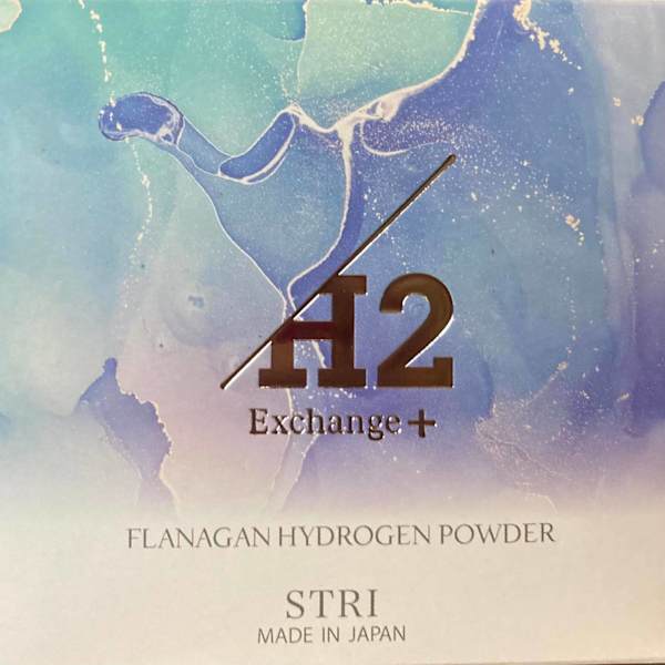 【エイジングケアにGood!高濃度水素メニューで髪質改善】高濃度水素カラー/高濃度水素トリートメント|Bridge