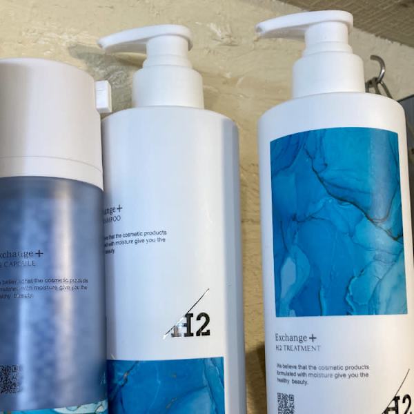 【Exchange+高濃度水素美容液ヘアケアシリーズ取扱い】使うごとに髪内部の水分量が安定♪|Bridge