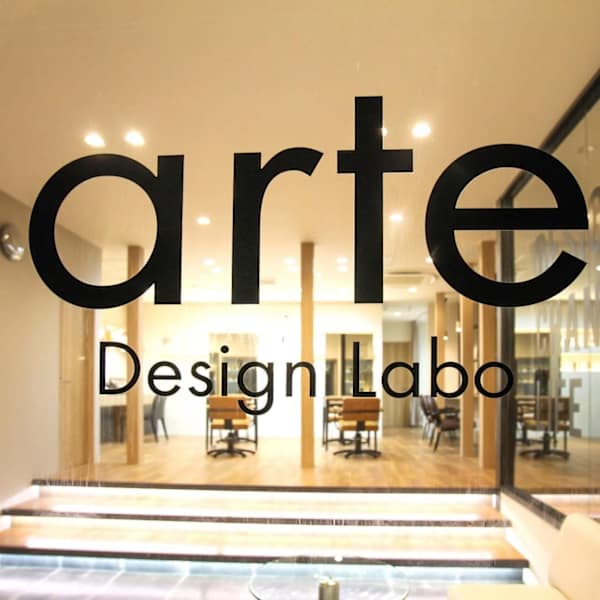 【余市駅から車で8分／駐車場有】光がやさしく演出するリゾートラウンジのようなやすらぎと癒しの上質空間|ARTE DESIGN LABO