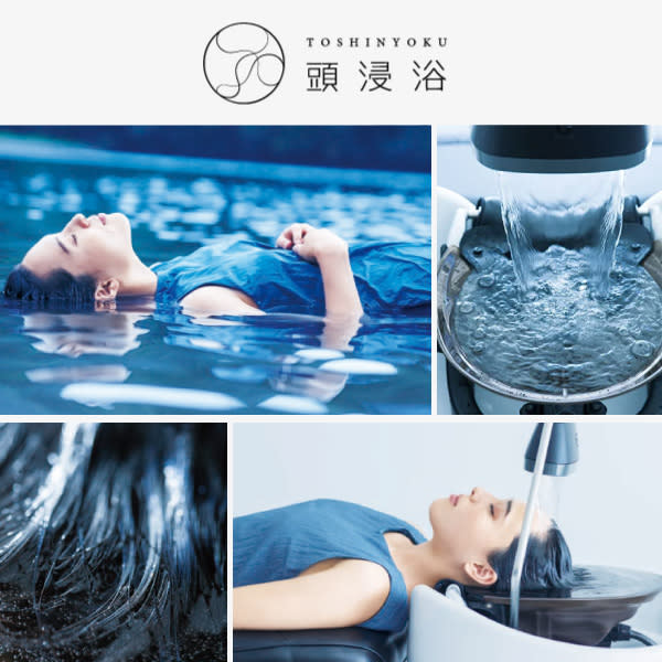 快眠ヘッドスパ［頭浸浴付き］|hair designing Five Island