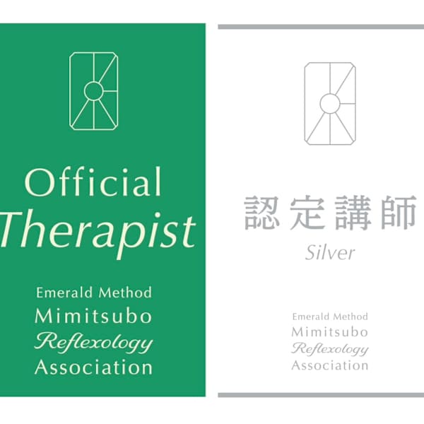 エメラルド式 耳つぼリフレクソロジー 協会認定講師による施術|noka hair&eartherapy