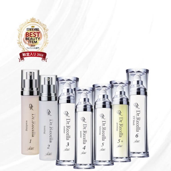 肌に最良の結果をもたらす高濃度スキンケア「ADSシリーズ」|フェイシャルエステサロン クンプ~薫風~