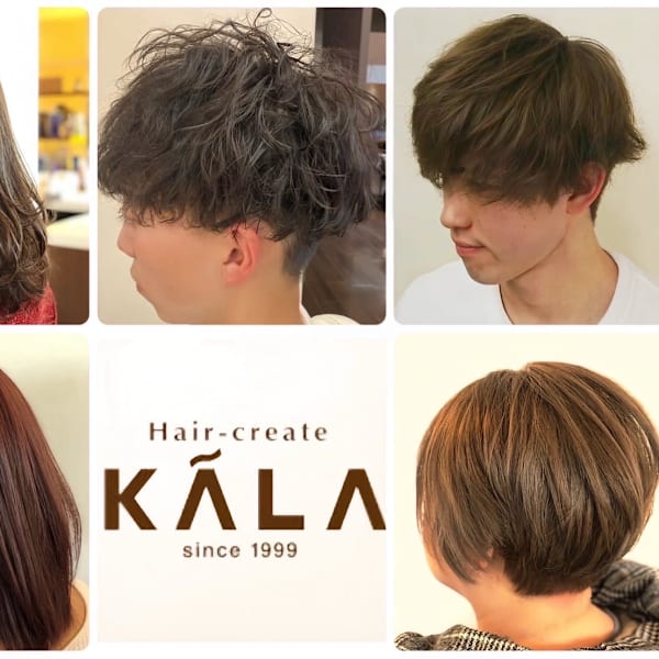 ◆幅広い年齢・性別に対応◆キッズからシニアまで、誰もが通えるサロン|Hair-create KALA