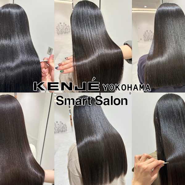 アイロン無しで毎日続くツヤツヤ美髪へ◎|KENJE横浜-Smart Salon-
