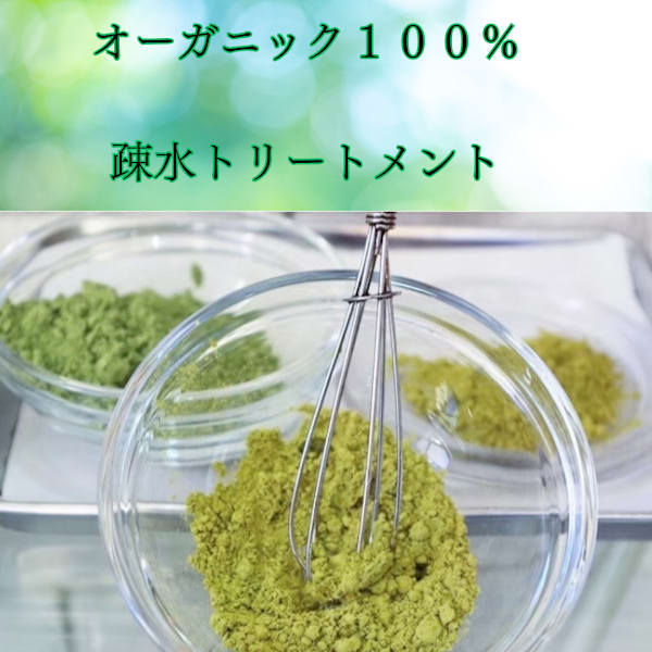 髪質改善トリートメント【カラーをしながら体験】人気NO1メニュー、髪の内部補修特化トリートメントを |全席個室 髪質改善サロン L'oiseau Bleu ロアゾブルー 箱崎店