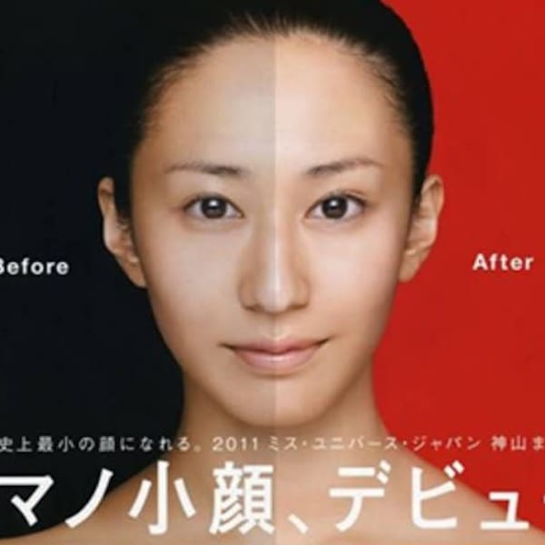 小顔マッサージ|山野愛子どろんこ美容 VISAGE