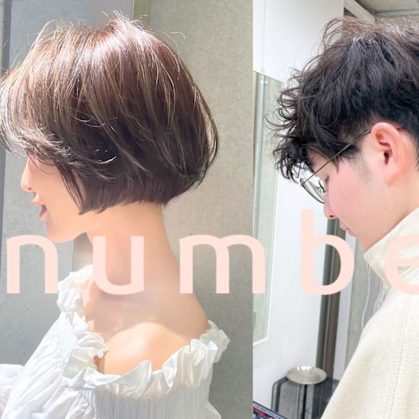 《再現性☆彡》デザインカット◆いつでもオシャレに！ワンランク上の褒められスタイルを実現します♪|N° jillva 立川