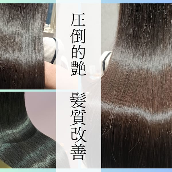 扱いやすさ◎のカット!イメージチェンジ大歓迎☆磨かれたカット技術で理想のヘアスタイルに♪|全席個室 髪質改善サロン L'oiseau Bleu ロアゾブルー 箱崎店