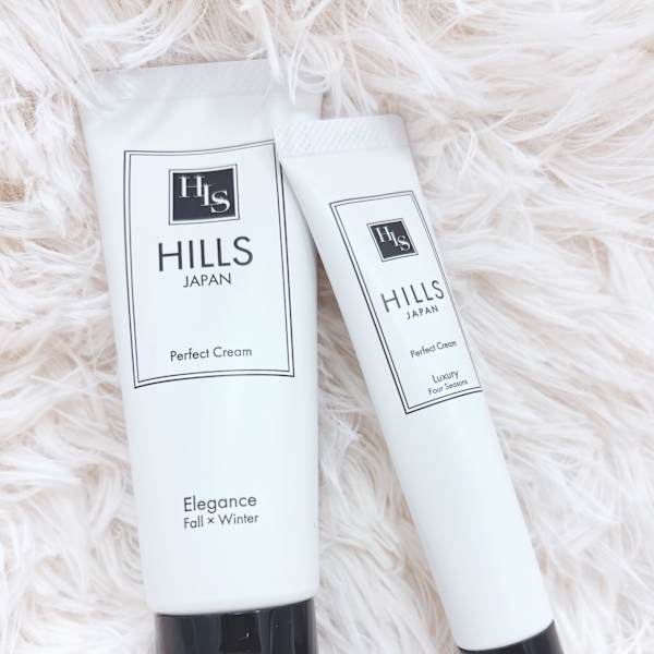 無料プレゼント|はあとねいる 平和堂高富店