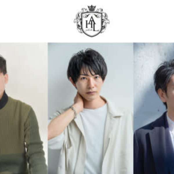 フェード×ツイスパ×ハイライト　人生を変えるイメチェン【men'　髪質改善|髪質改善個室サロン 平井美容室 Alushe【アルーシェ】
