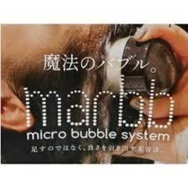 ご家庭では味わえない【marrbの水】にプロフェッショナルのこだわりを|センター北 美容院 lea/1 HANARE