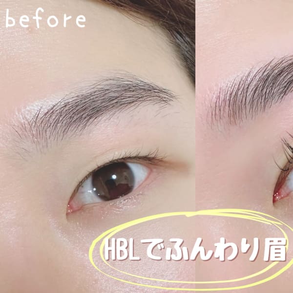 【眉毛とまつげが同時にできる】ハリウッドブロウリフト+束感まつげパーマ¥10990|An'me【パリジェンヌラッシュ/眉毛/まつげパーマ/マツエク/新宿】