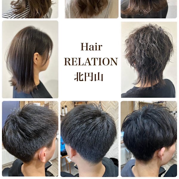 ◆完全マンツーマンサロン◆|RELATION Barber＆Hairmake