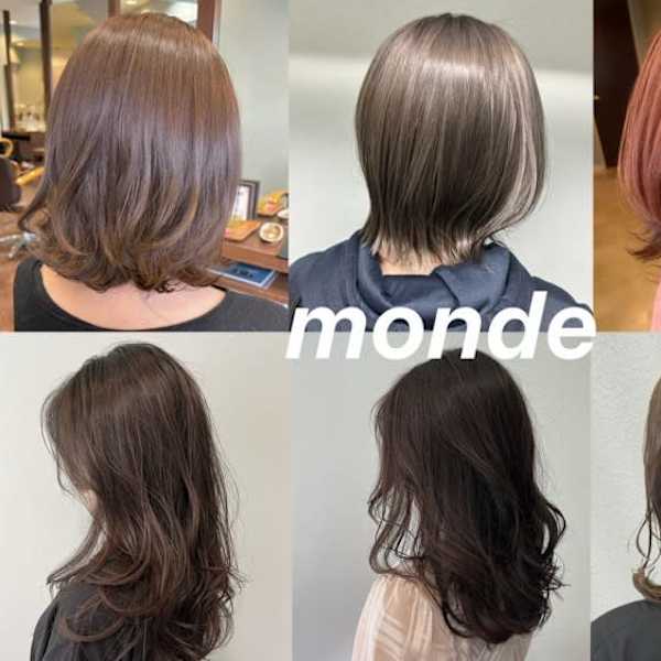 似合わせカット×透明感カラーで、‘’こなれ感‘‘をプラス|monde