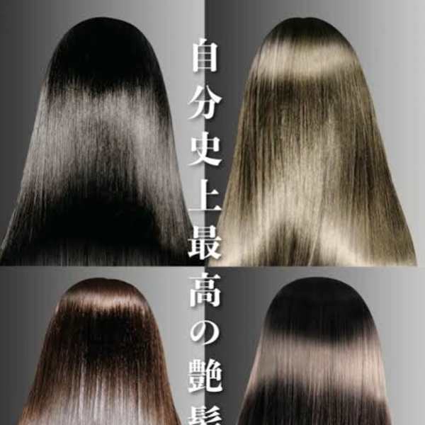 オージュア、サブリミック、酸熱トリートメントと豊富な種類の中からあなたの希望に合わせて選定します！|Ardore【アルドーレ】