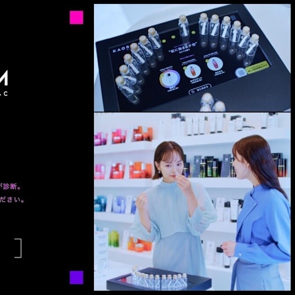 香りのAI診断”【KAORIUM】|KENJE横浜-Smart Salon-