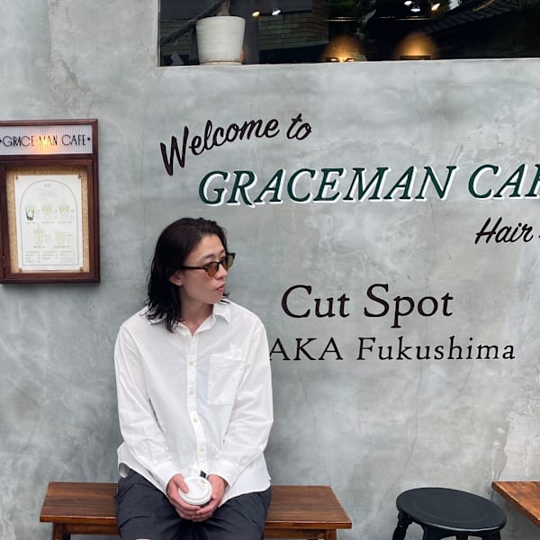 【メンズパーマ】パーマが得意なサロン◎ ニュアンスパーマから曲がる縮毛矯正まで対応◎|GRACE MAN CAFE