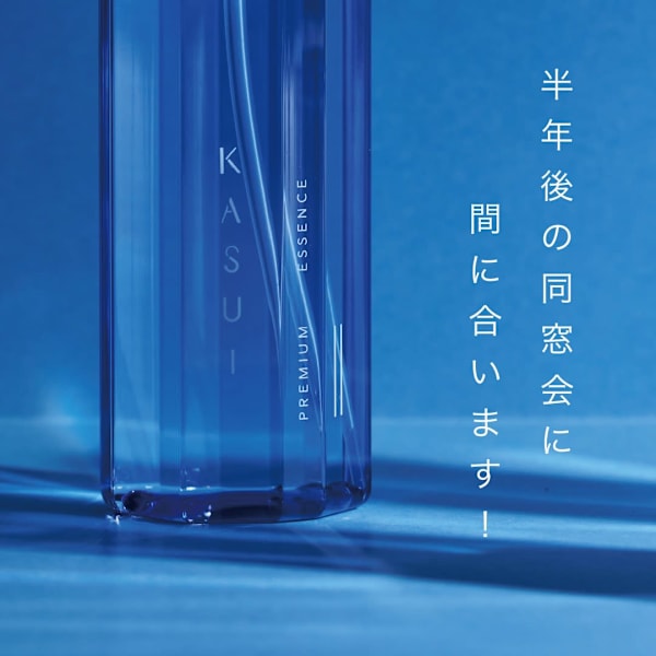 未来の毛根を救う！理化学研究所発の革新育毛プログラム|Graceful Barber London