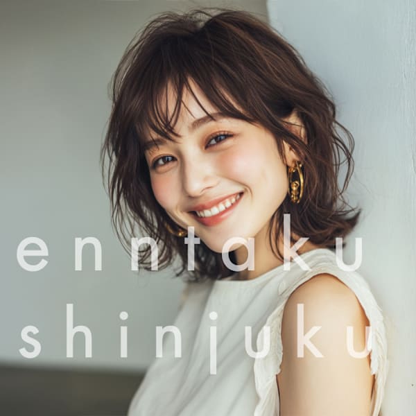 グレイカラー・白髪カバーが得意[新宿/新宿駅]|enntaku 新宿三丁目