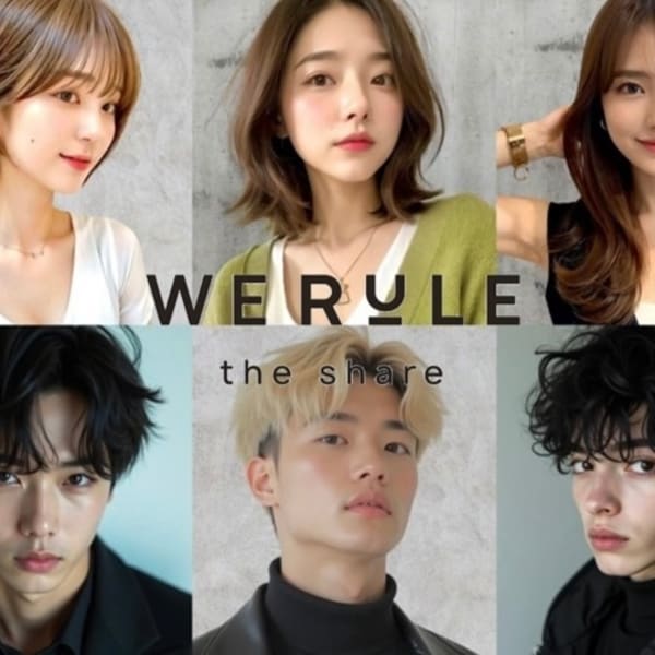 ◆一人ひとりに寄り添う丁寧なカウンセリング◆|WE RULE 白石