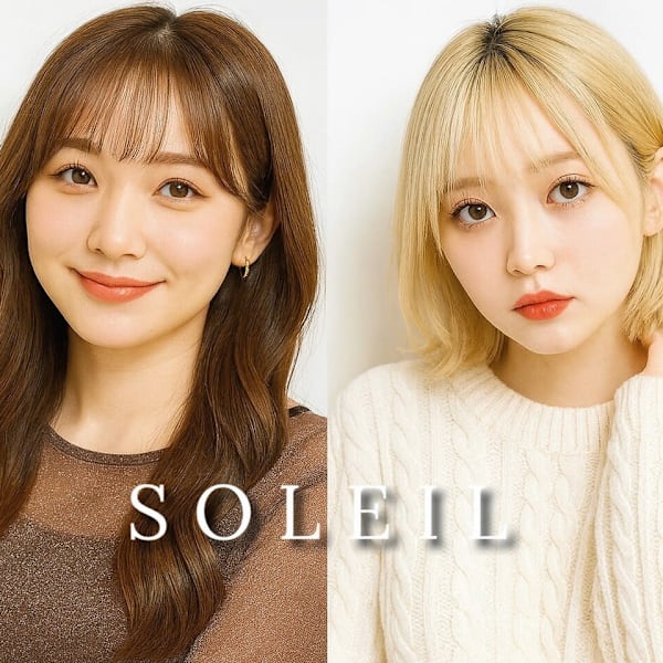 《髪で変わる運命もある》おしゃれに魅せたい、ただそれだけ。映え確実な最旬 METEOcolor♪|Soleil