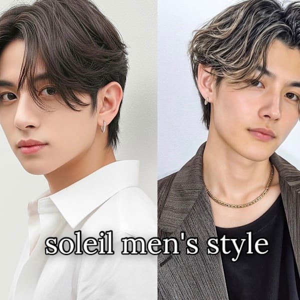 【メンズにおすすめ】似合わせカット＋ボタニカルスパ￥6,050|Soleil