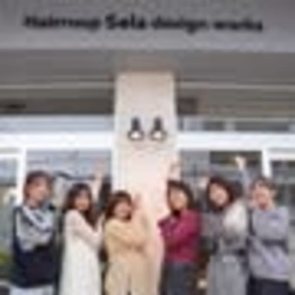 気軽に通えるアットホームなサロン|Hair ruup Sela design works