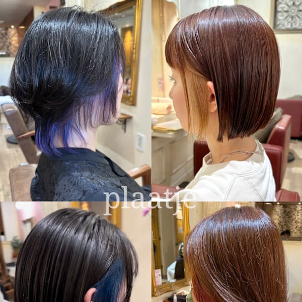 デザインカラーが得意なサロン　ハイライト・インナーカラー・アンブレラカラー・フェイスフレーム|hair&color Plaatje 相模大野