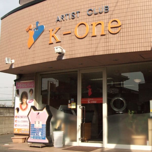 店舗前【3台無料】駐車場/予約時に申請お願いします|ANSWER+K-one