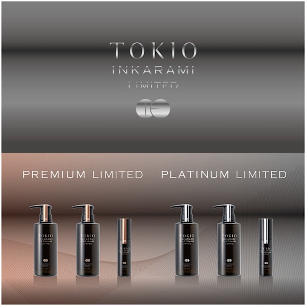 ”最高級トリートメント”として知る人ぞ知る「TOKIO」トリートメントが更なる進化を…。|newi川崎【ネウィ】髪質改善トリートメント&ヘッドスパ