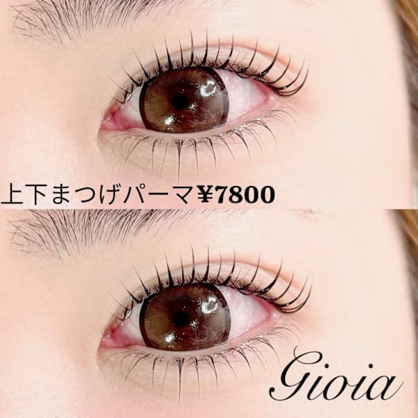 イメージを変えたい10代〜50代に圧倒的な人気を誇るサロン|Gioia