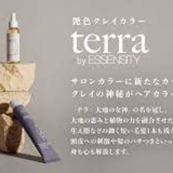 【オーガニックカラーのみ取扱店】髪にも、心にも、地球にも優しい。akiraのこだわりです。|akira仁川店