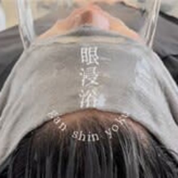 頭浸浴だけでなく眼浸浴も可能◎|enchanted...七隈