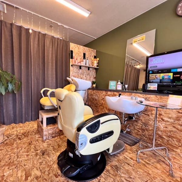 【東苗穂8条3丁目バス停すぐ/駐車場2台】札幌市東区の老若男女から愛される気軽に通えるサロン♪|BOWHOUSE