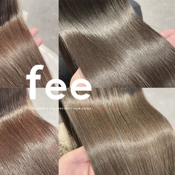 〜上質で思わず触れたくなる艶髪〜feeがご提案《髪質改善トリートメント・ストレート》で実現|髪質改善&Spa fee 南越谷店