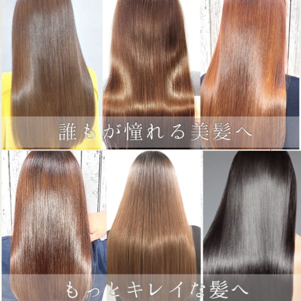 【髪質改善サロン】〈魔法の髪質改善トリートメント極〉で光のヴェール纏ううるツヤ美髪に＊|今日の彼女の髪は魔法的