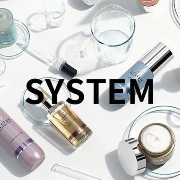 【髪質改善】3000万通りの組み合わせから一人一人に合ったトリートメントをご提案≪ウエラ認定サロン≫|FACE。石川町