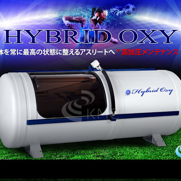 酸素カプセルでケガの早期治癒促進を！|ととのえ