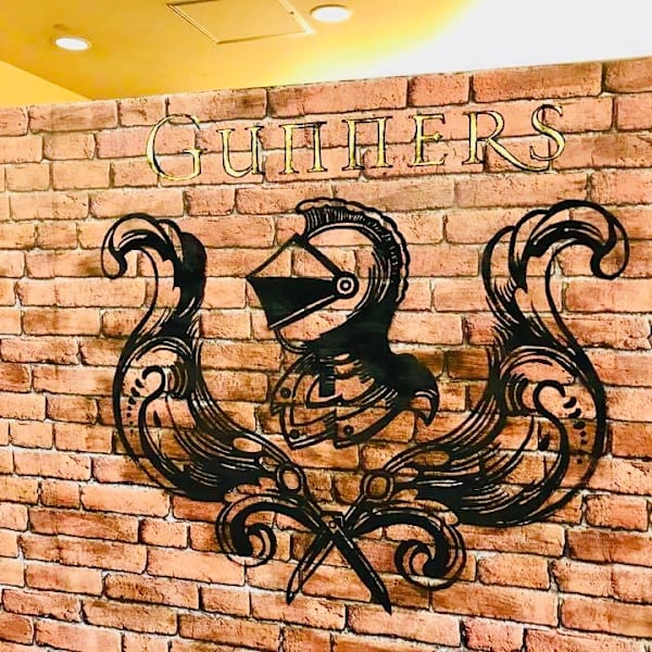 【楽天ビューティー限定】新規メンズカット10%OFF （中高生、キッズは除きます）|ガナーズヘアードレッシング