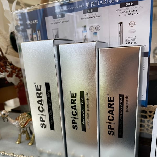 ⭐︎メンズ専用⭐︎スキンケアシリーズ入荷|Hair VERDE