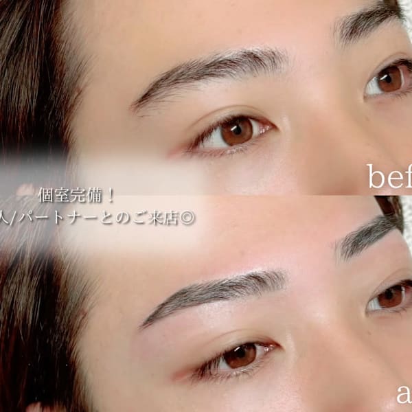 第1印象は眉で決まる!清潔感UPのメンズアイブロウ☆|est-r. 福岡博多筑紫口本店